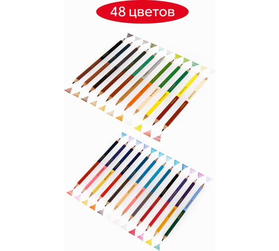 Цветные карандаши Гамма двусторонние мультики, 24шт., 48цв., заточен., картон. упак., европодвес 80220225