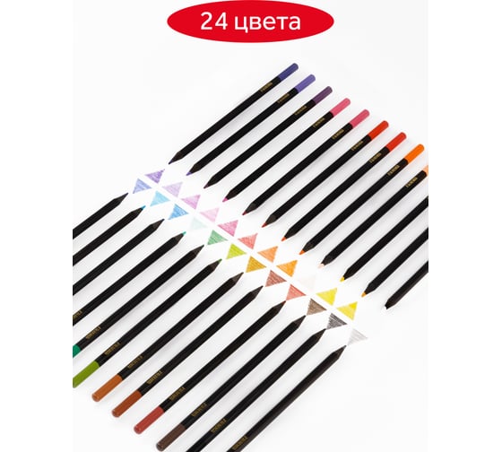Цветные карандаши Гамма мультики, 24цв., черное дерево,заточен., картон. упак., европодвес 80220222