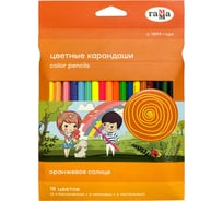 Цветные карандаши Гамма оранжевое солнце, 18цв, заточен., картон, европодвес 260220211