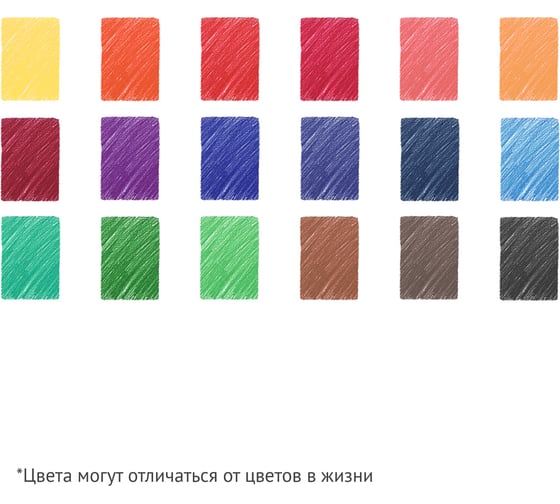 Цветные карандаши Гамма классические, 18цв., заточен., картон. упаковка, европодвес 050918_03