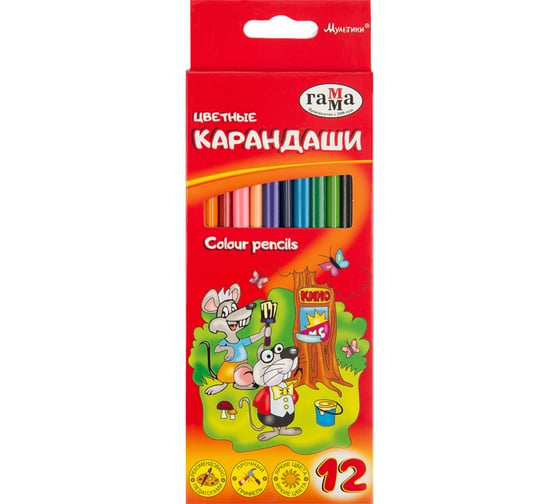 Цветные карандаши Гамма мультики, 12цв., трехгранные, заточен., картон. упаковка, европодвес 050918_07
