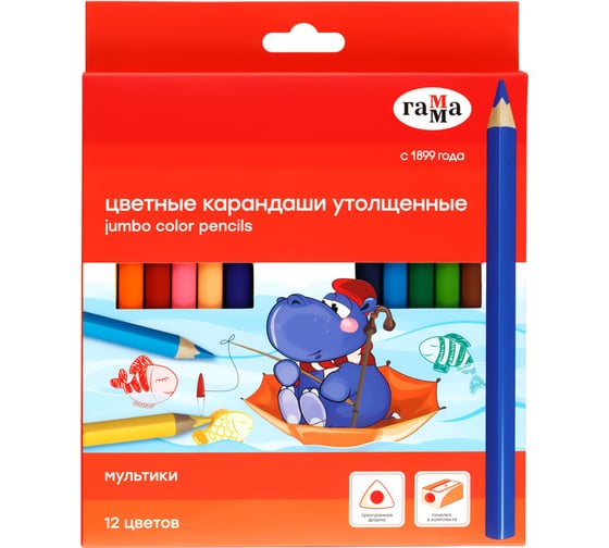 Цветные карандаши Гамма мультики, 12цв., с точилкой, утолщенные, заточен., картон, европодвес 80220226 1