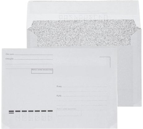 Конверт Attache КудаКому Economy С6, стрип, 80 гр, 114x162, 50 штук 1661461