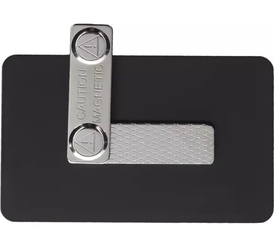 Меловой бейдж Attache 85x55 мм, на магнитах, 5 штук 1698186