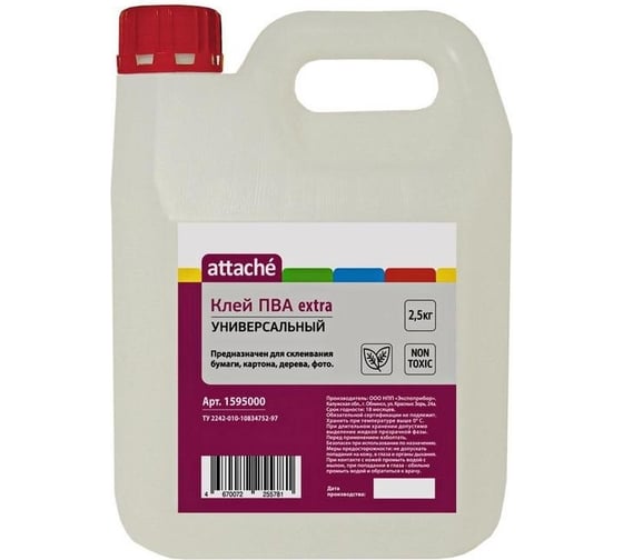 Клей ПВА Attache extra 2,5 кг 1595000
