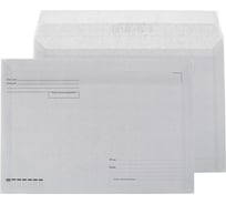 Конверт Attache КудаКому Economy С4, стрип, 90 гр, 229x324, 50 штук 1661453