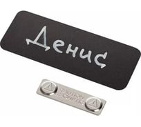 Меловой бейдж Attache 90x35 мм, на магнитах, 5 штук 1698185