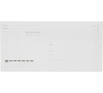 Конверт Attache Economy КудаКому Е65, стрип, 110x220, 1000 шт в коробке 1676469