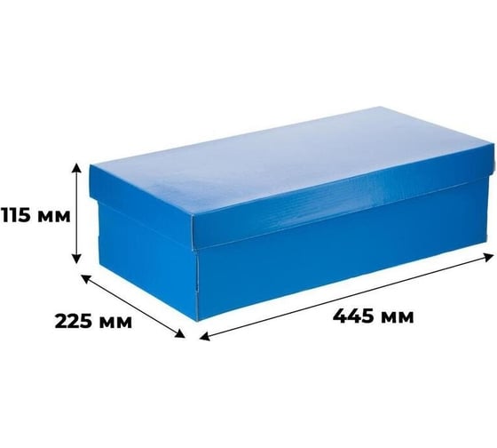 Архивный короб для хранения Attache 445x225x115, синий, кашированный картон 1737182