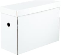 Бокс для подвесных папок Attache А4, с крышкой, 375x160x255, белый, картон 1737181