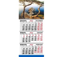 Настенный календарь Attache трио стандарт 2024, 295x710, 80 г/м2, молчание воды к122 1772305