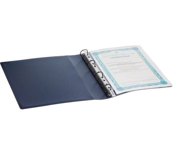 Папка на 4х кольцах Attache Metallics А4, 800 мкм, 40 мм, D кольца 25 мм, синий 1688139