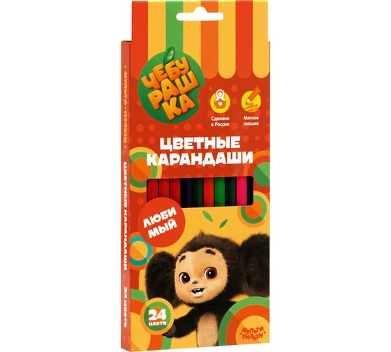 Карандаши цветные Мульти-Пульти Чебурашка, 24цв., заточен., картон, европодвес CPЧБ_52997