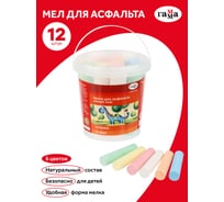 Мелки для асфальта Гамма Мультики цветные, 12шт., круглые, пластиковое ведро new 171220212