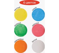 Мелки для асфальта Гамма Мультики, цветные, 15шт., 6цв., круглые, пластиковое ведро 1704193