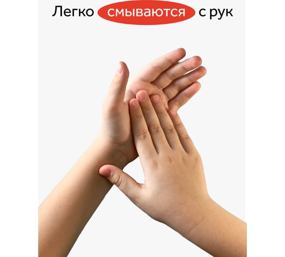 Мелки для асфальта Гамма Мультики, цветные, 15шт., 6цв., круглые, пластиковое ведро 1704193