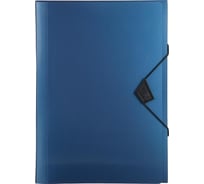 Папка органайзер Attache Metallics на резинке, 6 отделений, А4, 800 мкм, синий 1688153