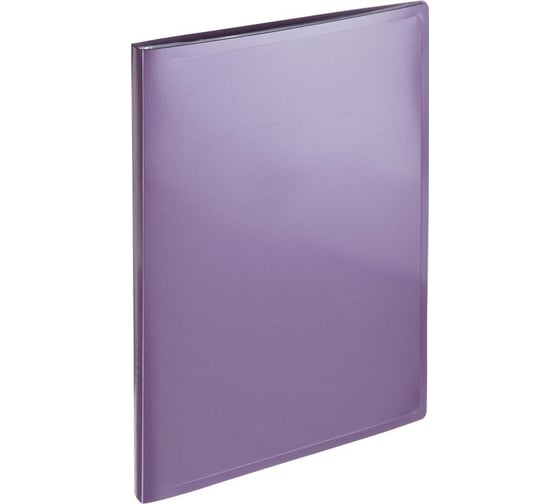 Файловая папка Attache Metallics 40 файлов, А4, 800 мкм, этикетка, сиреневый 1688144