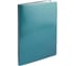 Файловая папка Attache Metallics 40 файлов, А4, 800 мкм, этикетка, зеленый 1688145 1