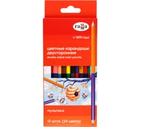 Цветные карандаши Гамма двусторонние мультики, 12шт., 24цв., заточен., картон, европодвес 80220223