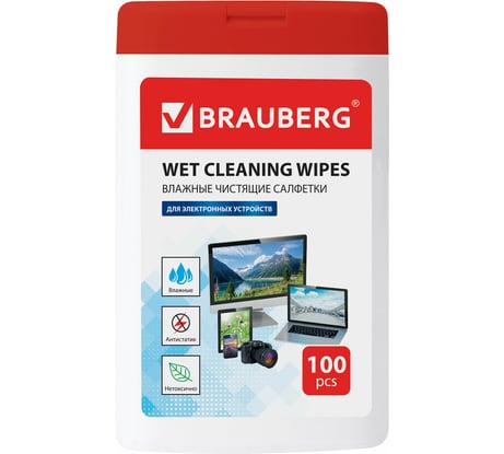 Чистящие салфетки для ноутбуков и оптических поверхностей BRAUBERG компактная туба 100 шт 512810