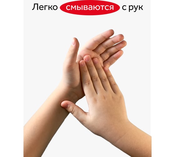 Мелки для асфальта Гамма Мультики цветные, 24шт., квадратные, картонная коробка 9022324