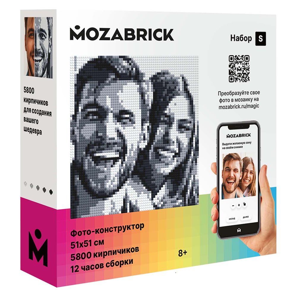 Фото конструктор MOZABRICK. Набор S