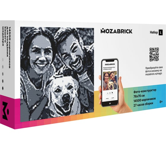 Фотоконструктор MOZABRICK Набор L 60002
