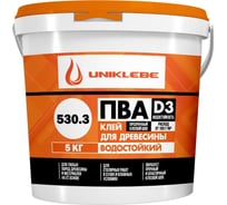 Клей ПВА UNIKLEBE D3 530.3 профессиональный водостойкий 5 кг 5303005