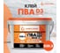 Клей ПВА UNIKLEBE 530.3 D3 профессиональный водостойкий 10 кг 5303010 3