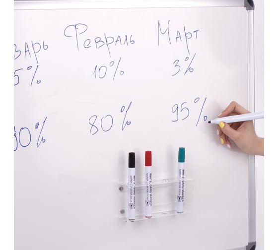Магнитный держатель для 4 маркеров для доски, 85х160 мм, прозрачный акрил, BRAUBERG 235530