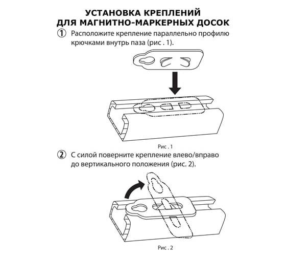Магнитно-маркерная доска Premium, 45х60 см, улучшенная алюминиевая рамка, BRAUBERG 231713