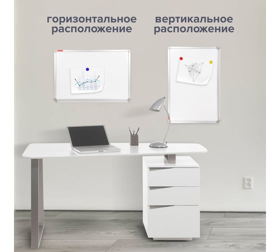 Магнитно-маркерная доска Premium, 60х90 см, улучшенная алюминиевая рамка, BRAUBERG 231714