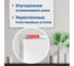 Магнитно-маркерная доска стандарт, 80х100 см, алюминиевая рамка, BRAUBERG 236896 10