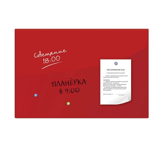 Магнитно-маркерная стеклянная доска, красная, 60х90 см, 3 магнита, BRAUBERG 236749