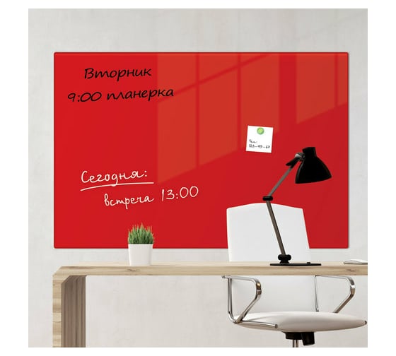 Магнитно-маркерная стеклянная доска, красная, 60х90 см, 3 магнита, BRAUBERG 236749