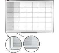 Магнитно-маркерная доска-планинг на месяц, 60х90 см, алюминиевая рамка, BRAUBERG 236863