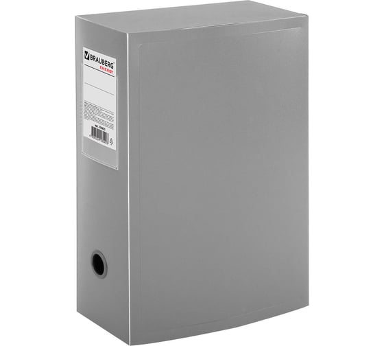 Архивный короб Energy, пластик, 10 см, разборный, серый, 0,9 мм, BRAUBERG 236855 1