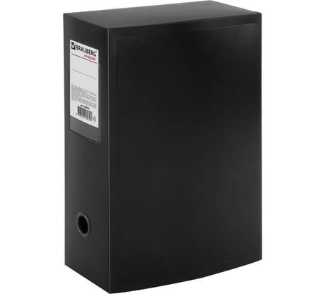 Архивный короб Energy, пластик, 10 см , разборный, черный, 0,9 мм BRAUBERG 236854