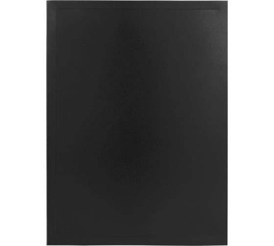 Архивный короб Energy, пластик, 10 см , разборный, черный, 0,9 мм BRAUBERG 236854