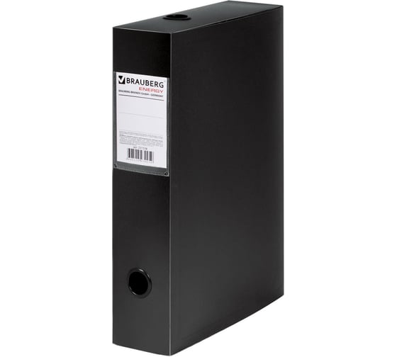 Архивный короб Energy, пластик, 7 см , разборный, черный, BRAUBERG 231538