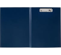 Папка-планшет для бумаг Attache Economy А4, с верхней створкой, бумвинил, синий 1685799