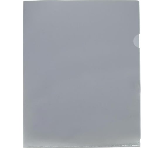 Папка уголок Attache Metallics А4, 200 мкм, 4 штуки, сиреневый, зеленый, серый, синий 1688155