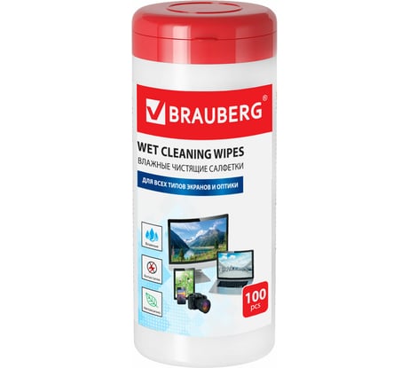 Влажные чистящие салфетки для экранов мониторов и оптических поверхностей BRAUBERG 510122