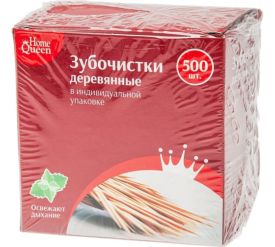 Зубочистки HomeQueen деревянные, мятные, 500 шт., в индивидуальной упаковке (Р. 56590)/48/6 77004