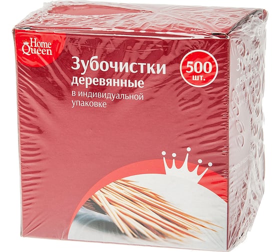 Зубочистки HomeQueen деревянные, 500 шт., в индивидуальной упаковке (Р. 56591)/48/6 77006