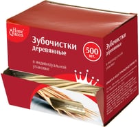 Зубочистки HomeQueen деревянные, 500 шт., в индивидуальной упаковке/48/6 56591