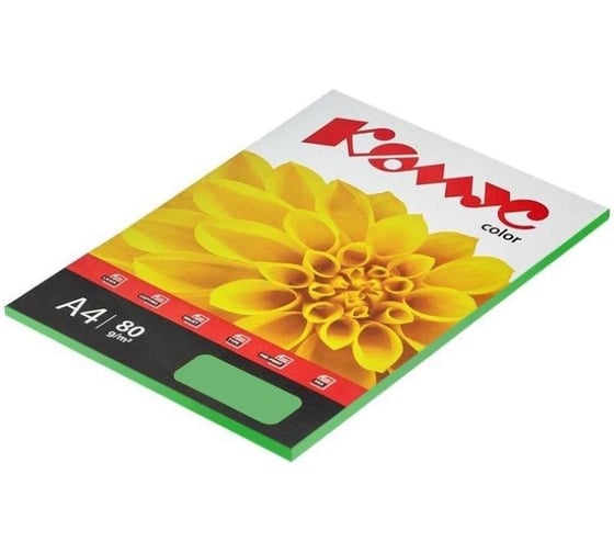 Цветная бумага Комус color зеленый интенсив альтернатива, 80 г, а4, 50 л 1656665