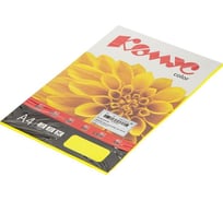 Бумага цветная Комус Color (желтый неон) 75+-5гр, А4, 50 л 1822100
