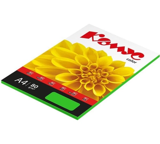 Цветная бумага Комус color зеленый интенсив, 80 г, а4, 50 л 619972 1